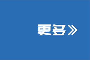 梅西夺冠一周年给纳达尔送球衣，纳达尔将球衣与C罗球鞋一同展示